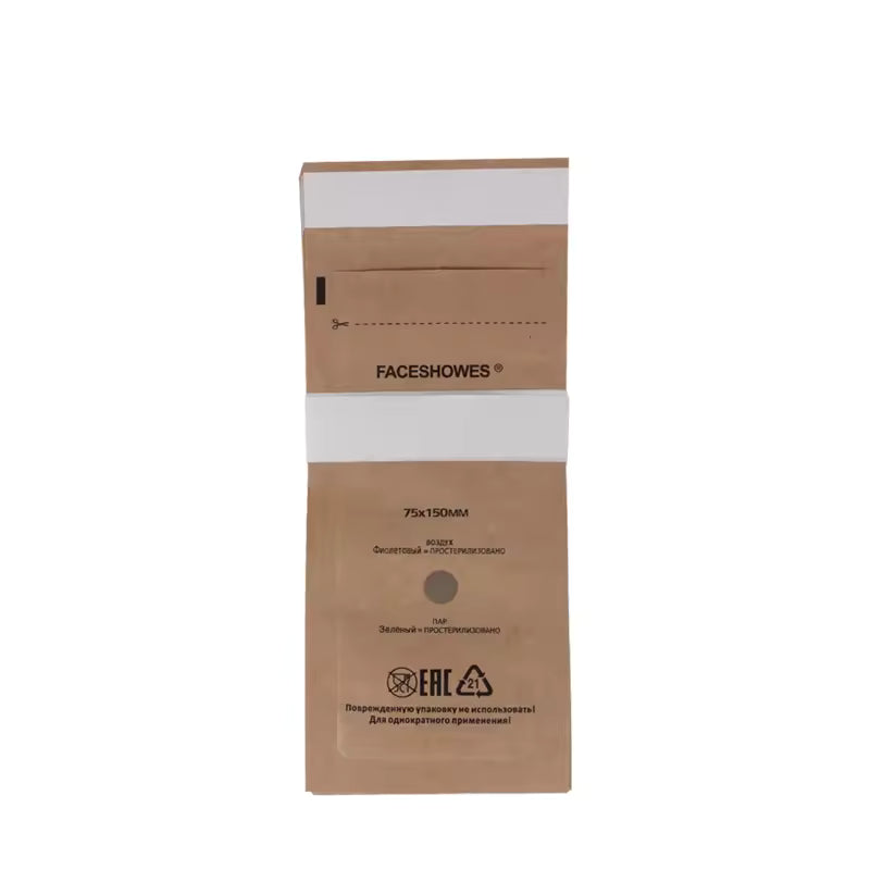 Sacos Kraft para Esterilização a Seco – 75x150mm – 100 unid.