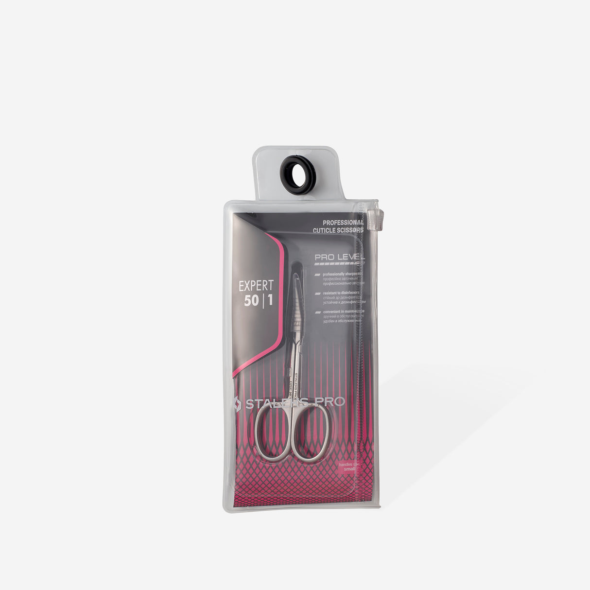 Professional Manicure Scissors Expert SE-50 Type 1 Staleks Pro