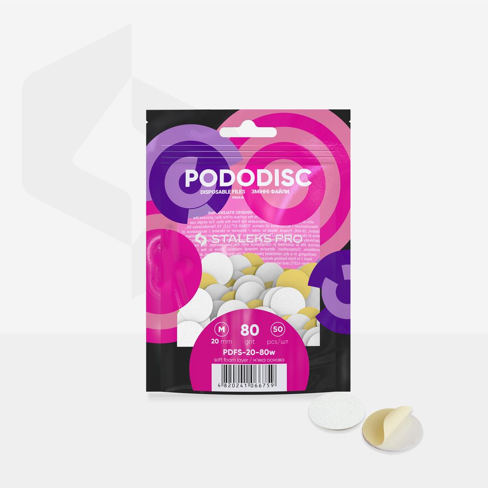 Limas descartáveis brancas em camada de espuma macia para disco de pedicure PODODISC M EXPERT grão 80 (50 unidades)