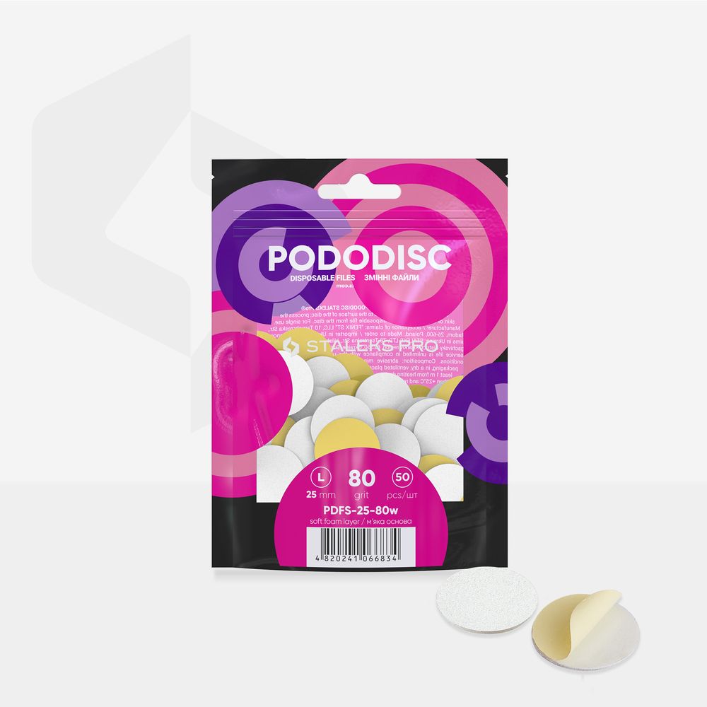 Limas descartáveis brancas em camada de espuma macia para disco de pedicure PODODISC L EXPERT grão 80 (50 unidades)
