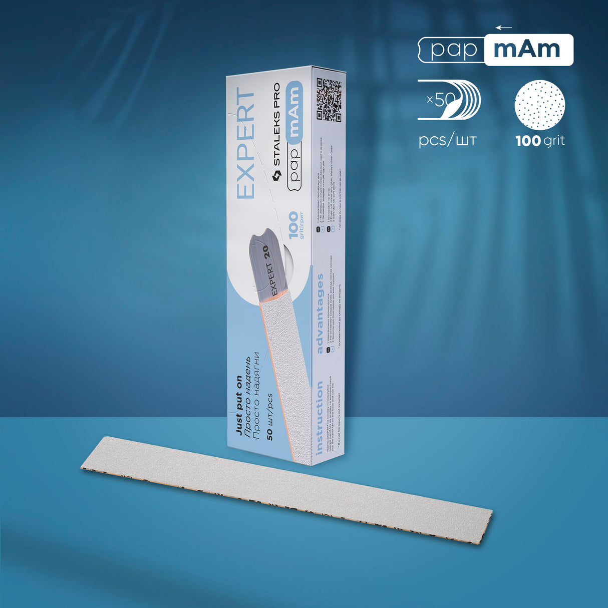 White disposable nail file refills for EXPERT straight nail files grit #100 (50 pcs)
