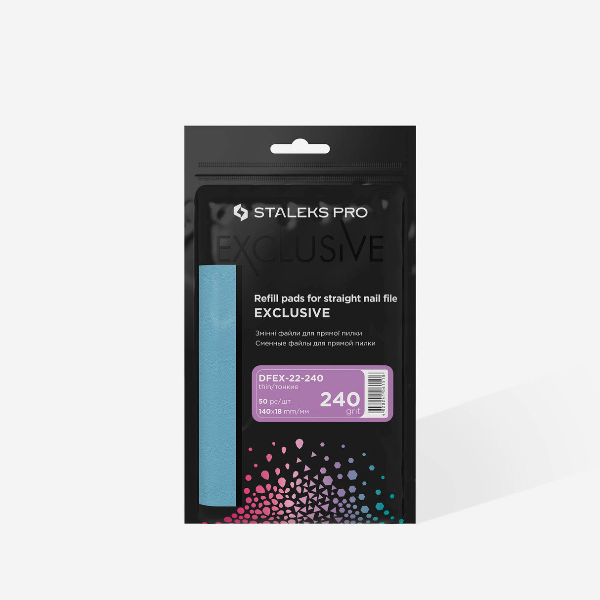 Disposable straight file refills EXCLUSIVE #240 - (50 units)