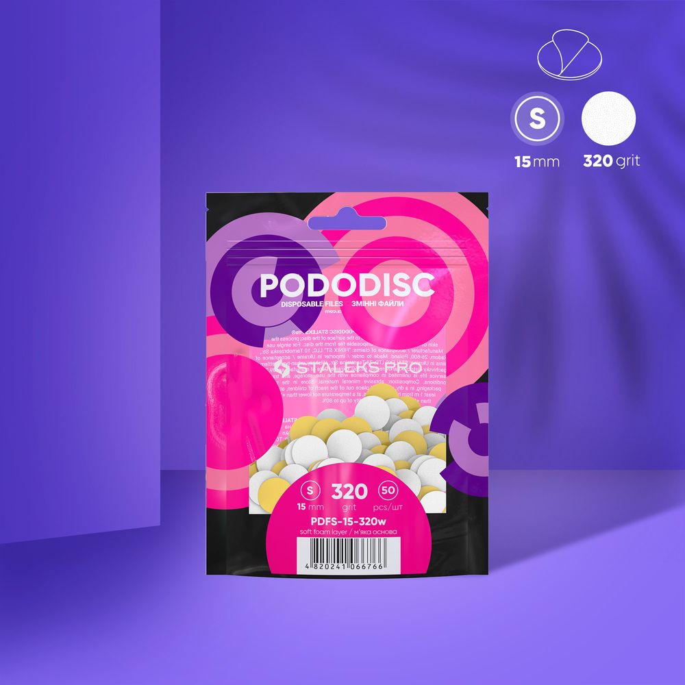 Limas descartáveis brancas em camada de espuma macia para disco de pedicure PODODISC S EXPERT grão 320 (50 unidades)