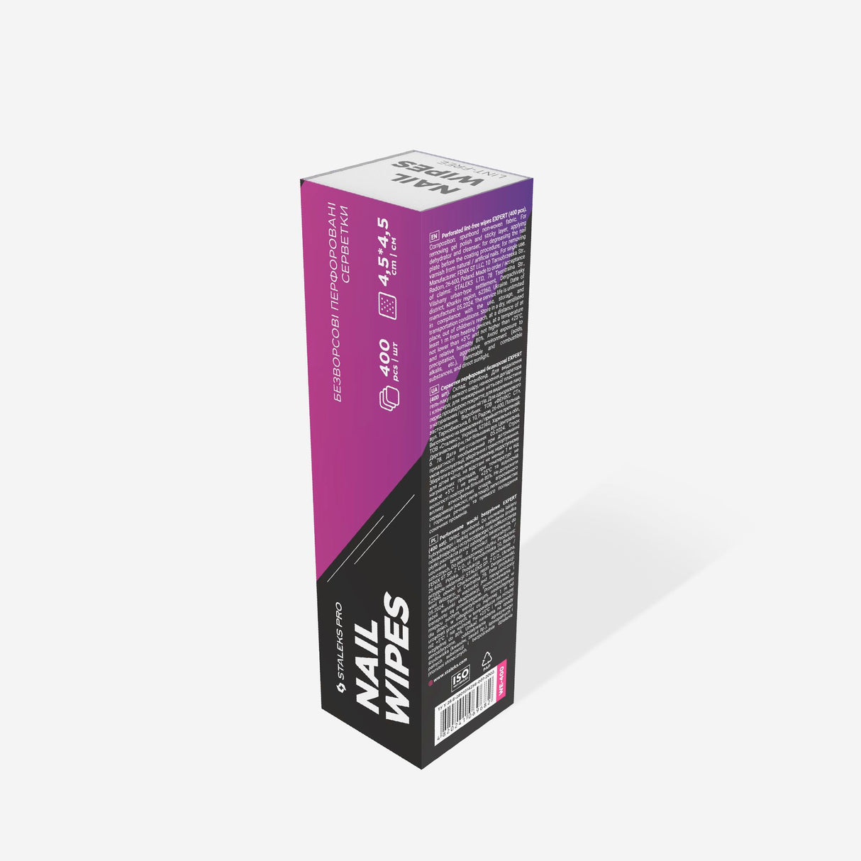 EXPERT Perforated Lint-Free Wipes (400 units)