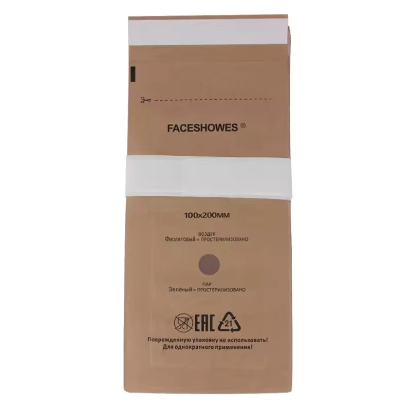 Bolsas Kraft para Esterilización en Seco – 100x200mm – 100 ud.