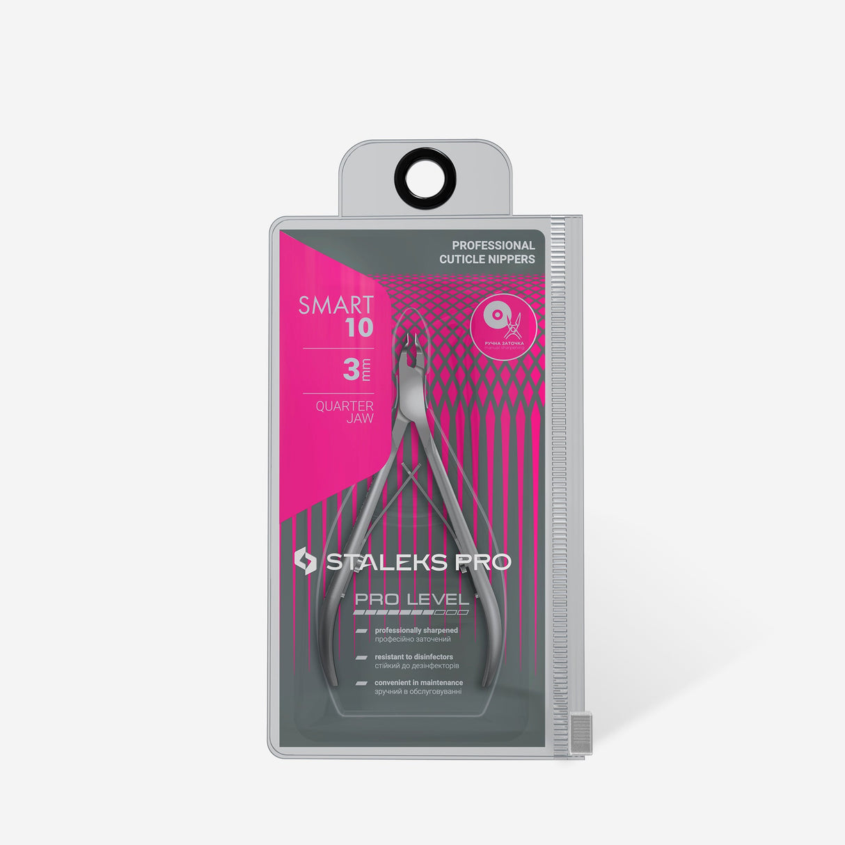 SMART 10 3mm Staleks Pro Professional Cuticle Nipper