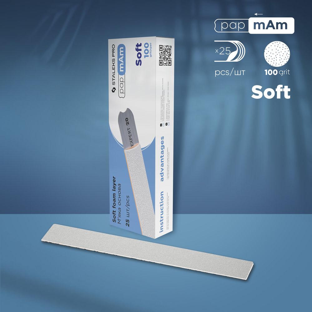 Disposable white papmAm nail files (soft foam layer) EXPERT Grit #100 (25 units)