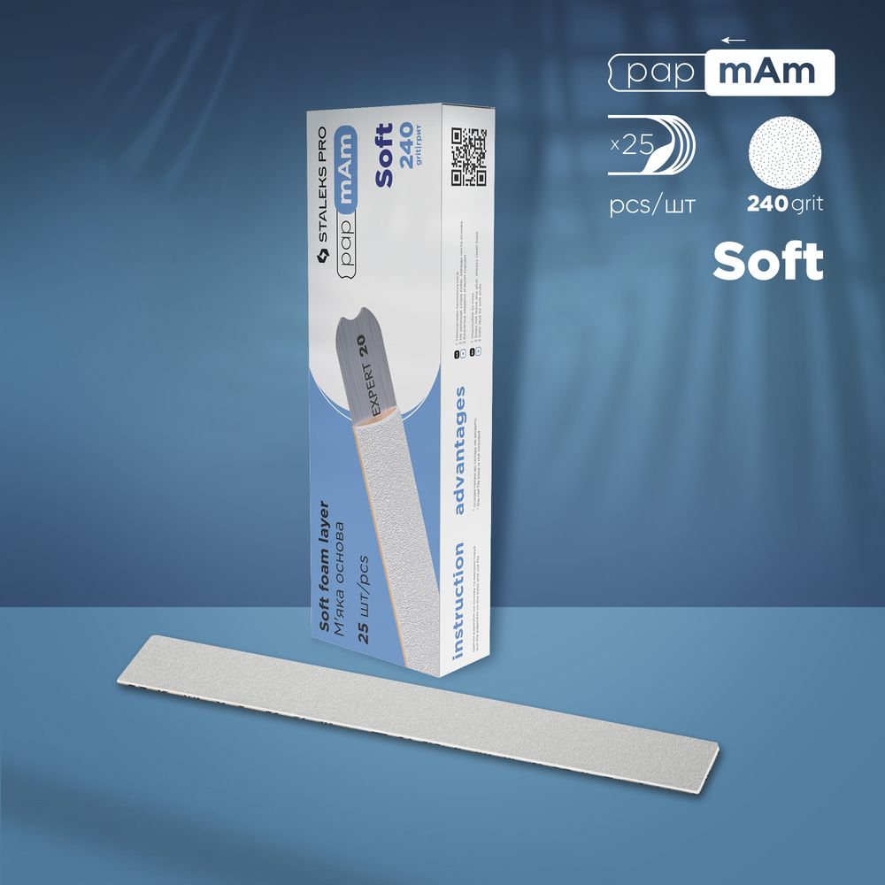 Disposable white papmAm nail files (soft foam layer) EXPERT Grit #240 (25 units)