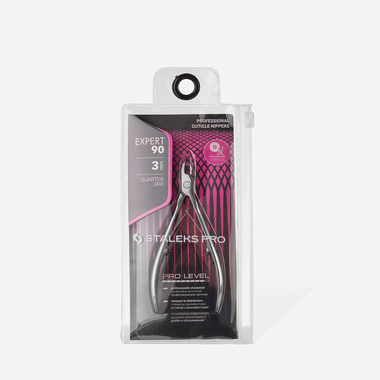 EXPERT 90 3mm Staleks Pro Professional Cuticle Nippers