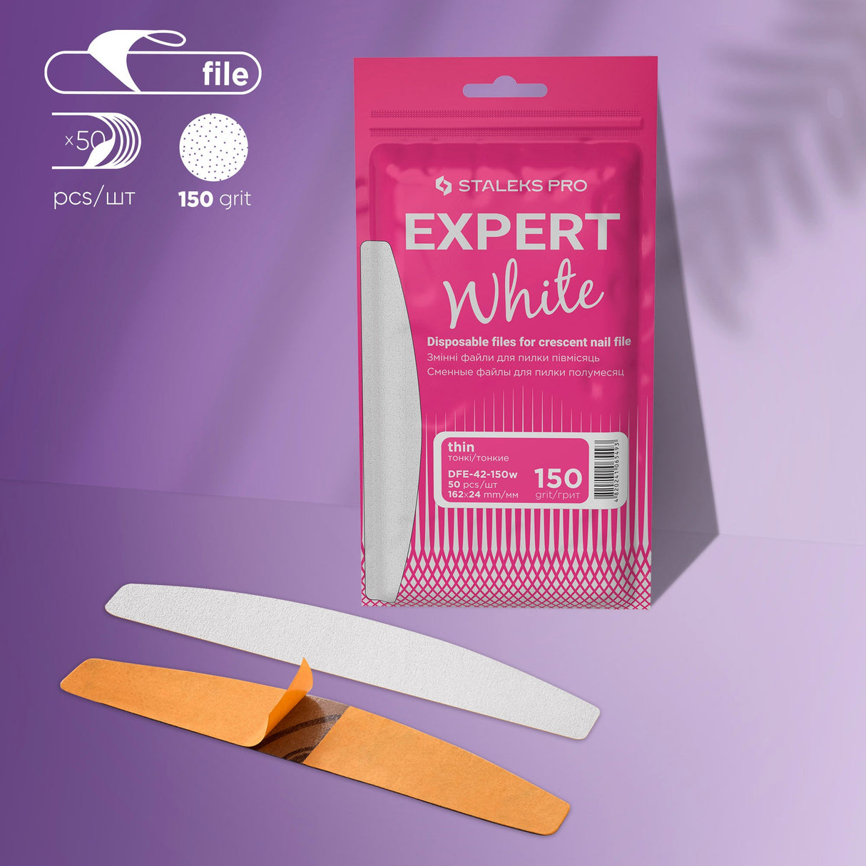 Disposable White Crescent Fine Nail Files | EXPERT 42 Grit #150 (50 Units)