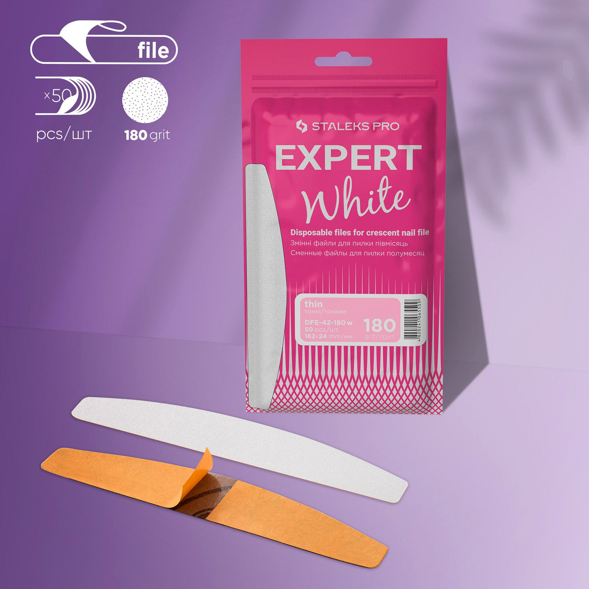 Disposable White Half-Moon Fine Nail Files | EXPERT 42 Grit #180 (50 Units)