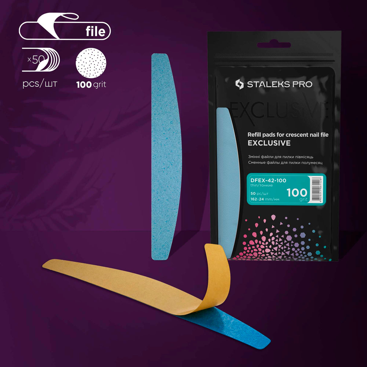 Disposable Half Moon Base Nail Files EXCLUSIVE 42 - Grit #100 (50 Units)
