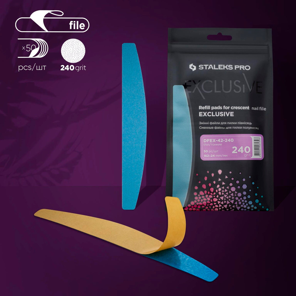 Limas Desechables para Base Media Luna EXCLUSIVE 42 - Grano #240 (50 Unidades)
