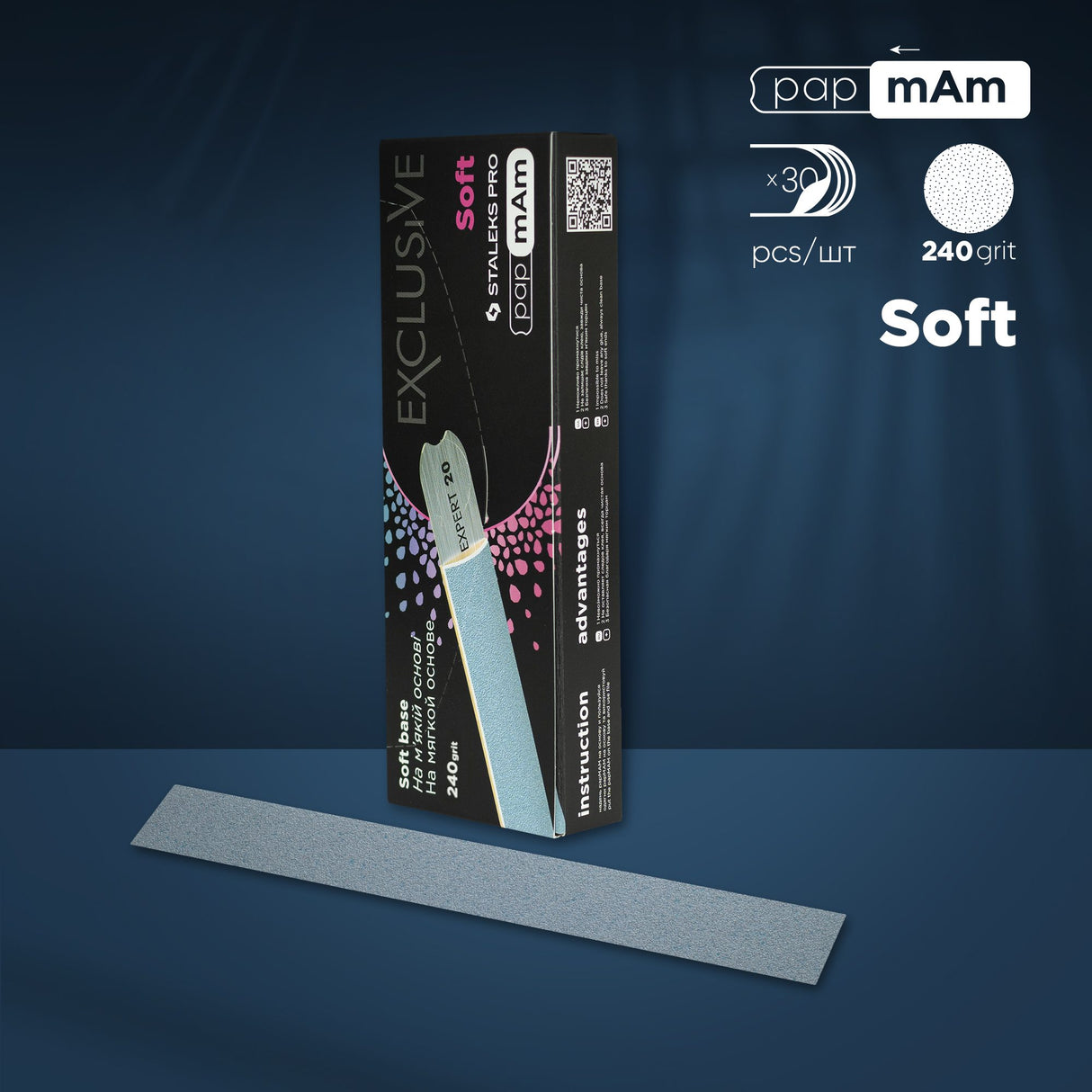 Limas desechables PapmAm con capa de espuma suave EXCLUSIVE 20 – Grano 240 (30 unidades)