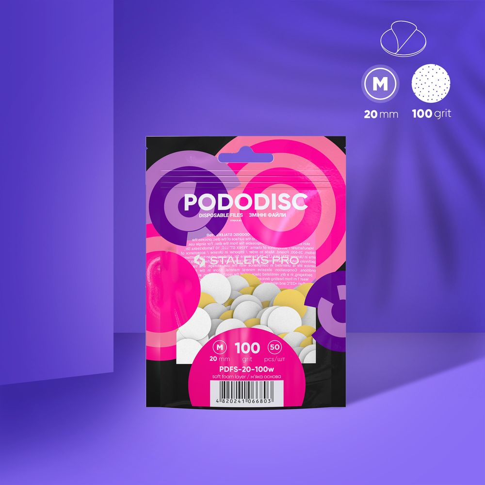 Limas descartáveis brancas em camada de espuma macia para disco de pedicure PODODISC M EXPERT grão 100 (50 unidades)